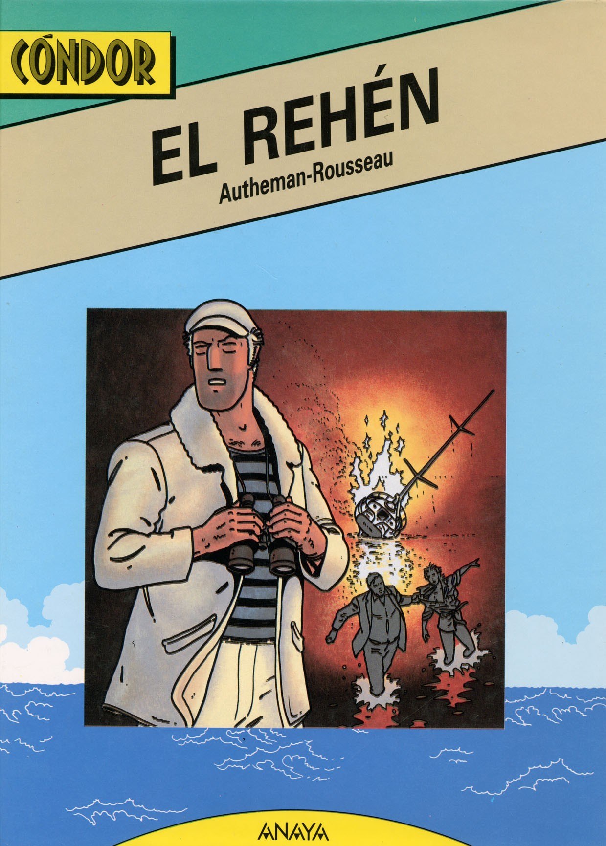 Portada ampliada de EL REHÉN