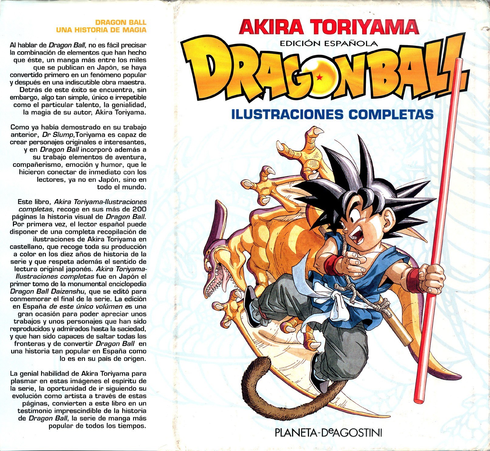 Portada ampliada de DRAGON BALL