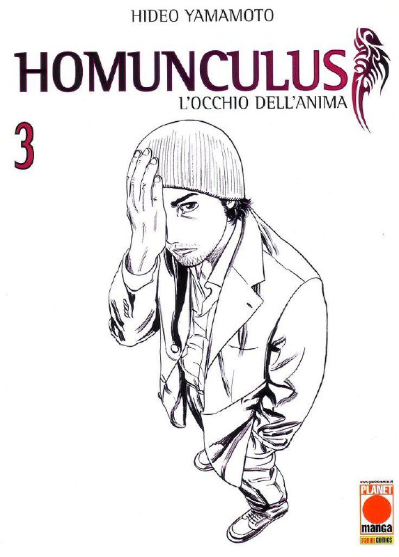 Portada ampliada de HOMUNCULUS L'OCCHIO DELL'ANIMA