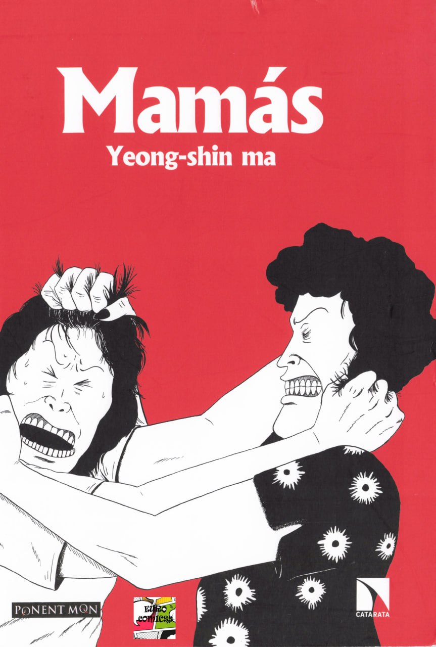 Portada ampliada de Mamás