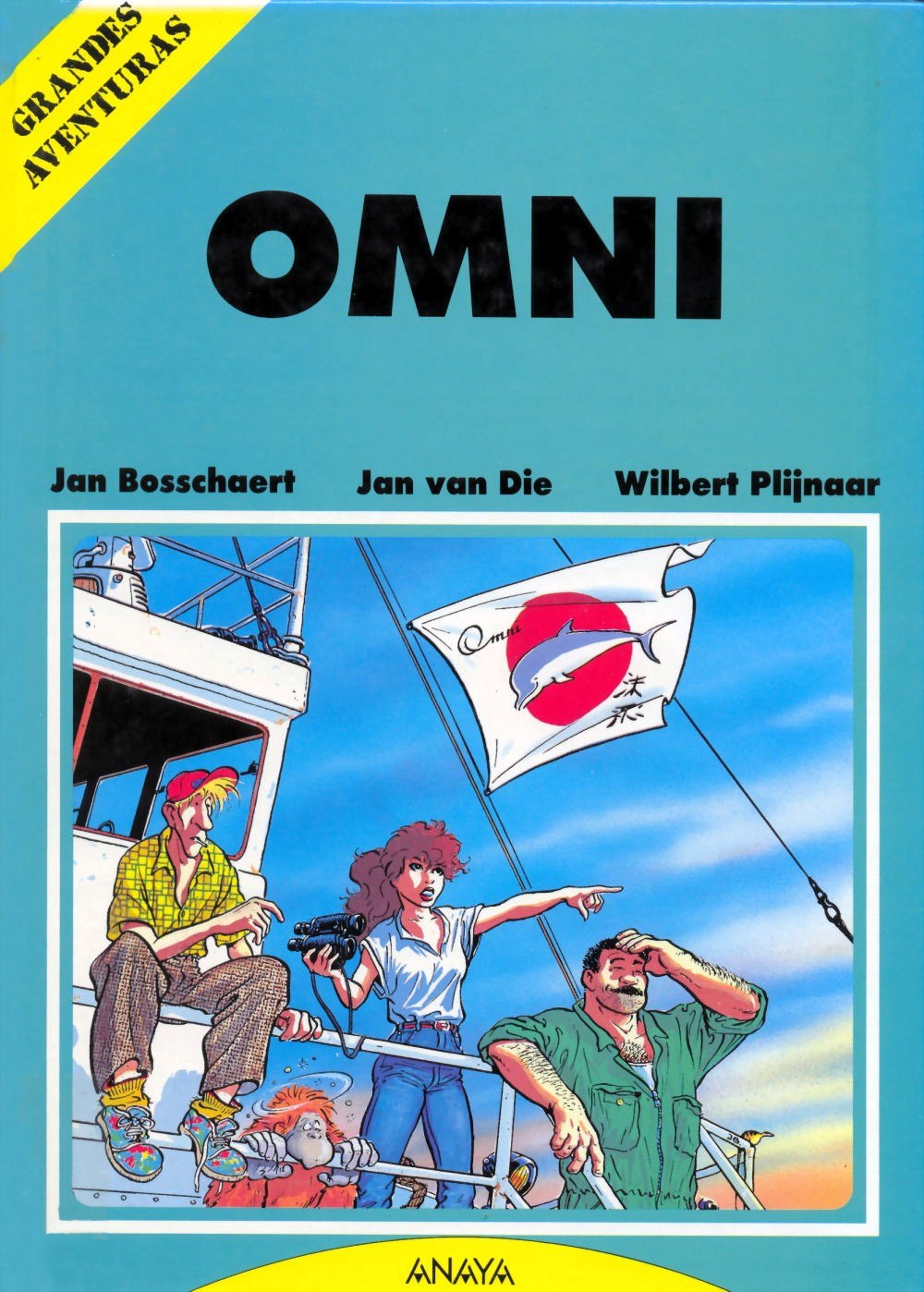 Portada ampliada de OMNI