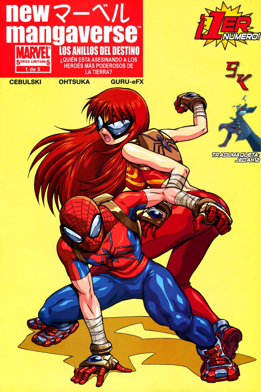 Portada ampliada de new マーベル mangaverse
