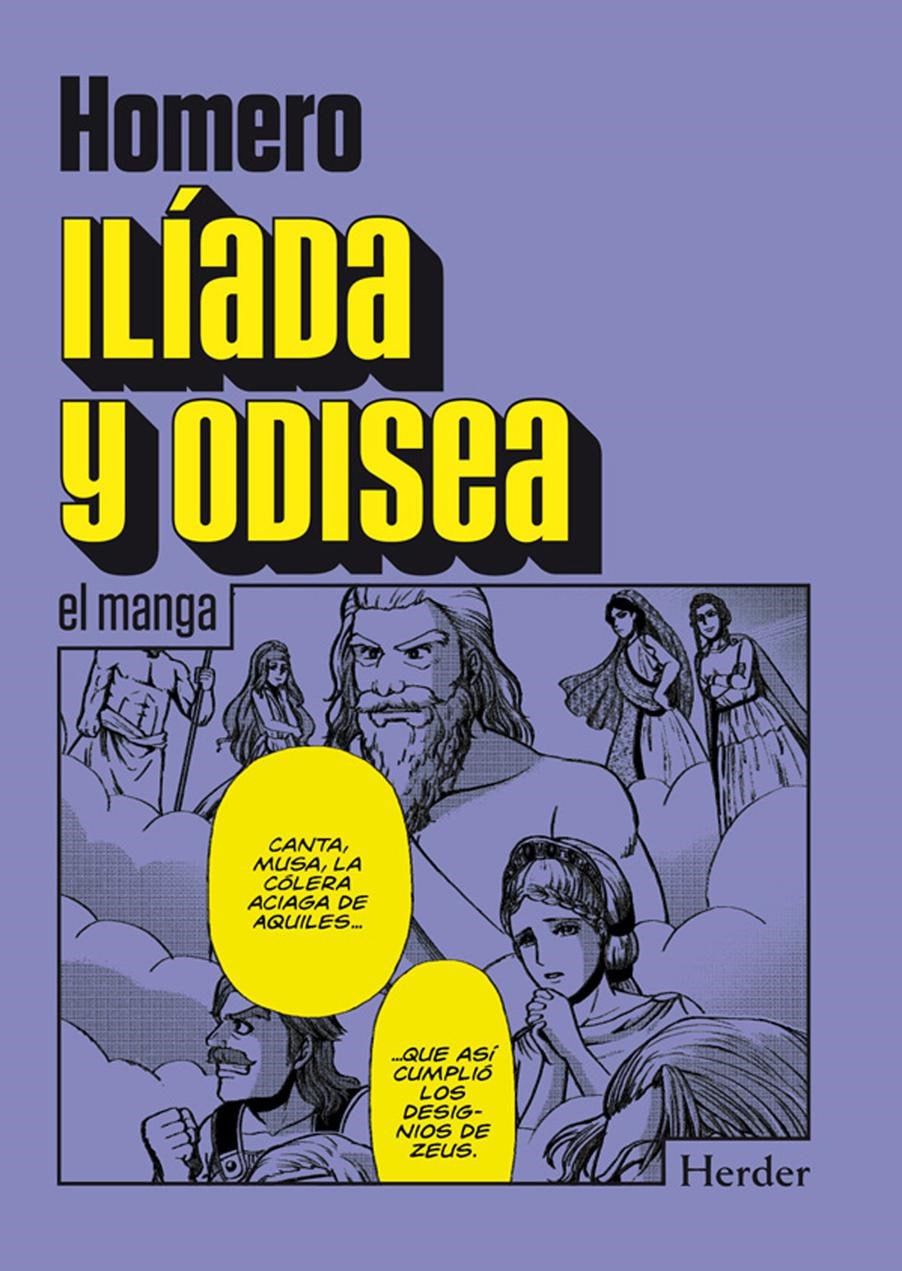 Portada ampliada de ILÍADA y ODISEA