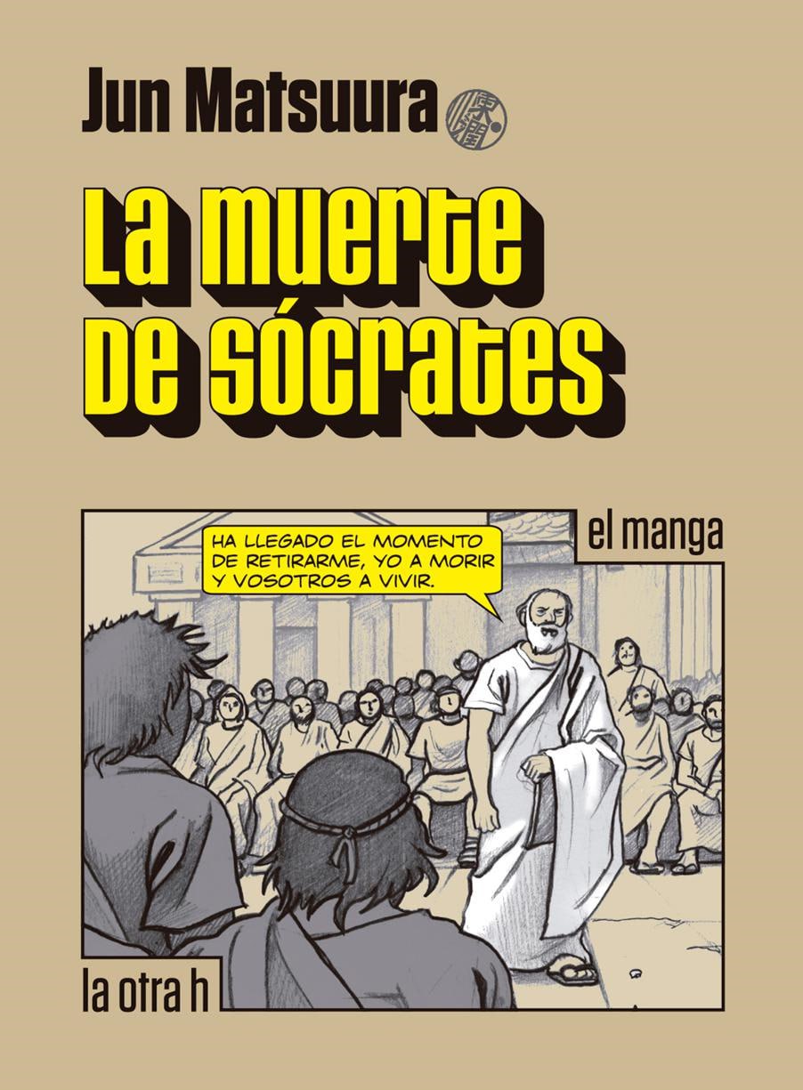 Portada ampliada de La muerte de Sócrates