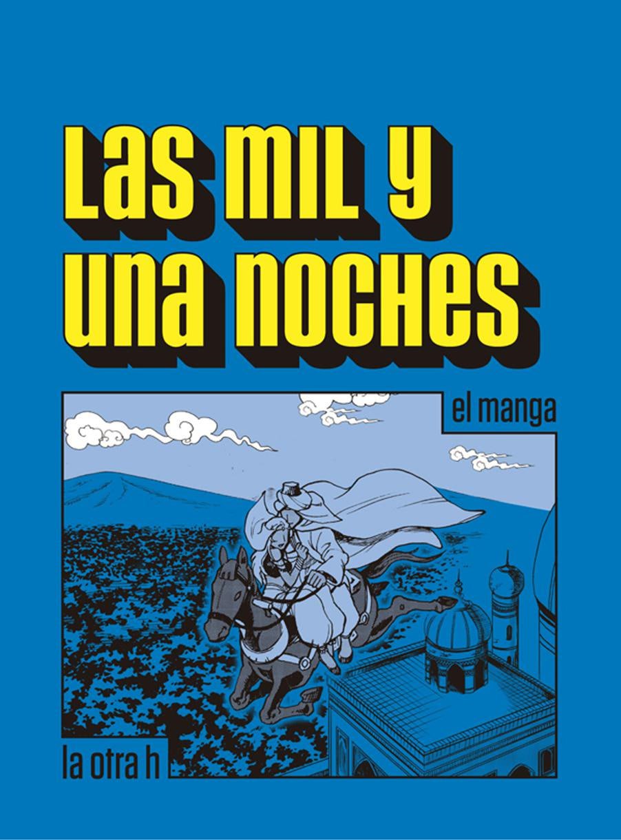 Portada ampliada de Las MIL y una noches