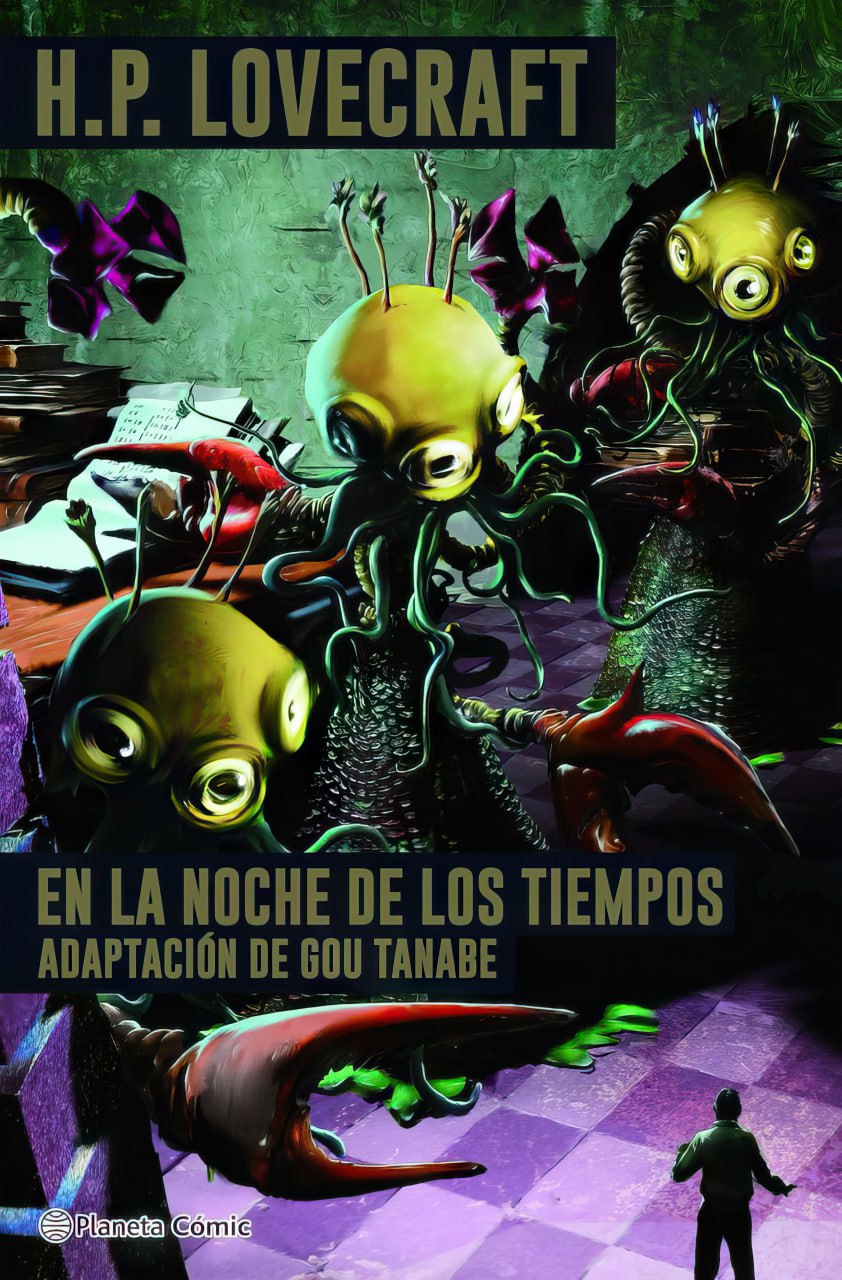 Portada ampliada de EN LA NOCHE DE LOS TIEMPOS ADAPTACIÓN DE GOU TANABE