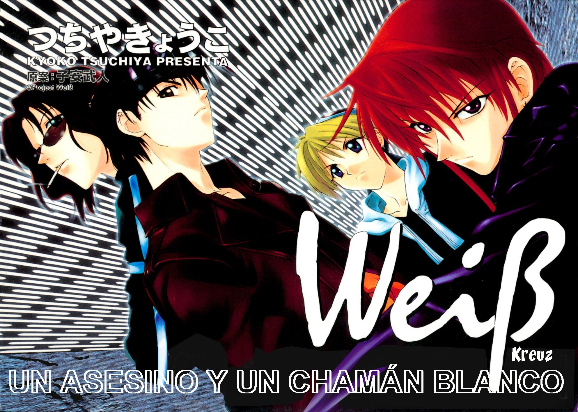Portada ampliada de Weiß