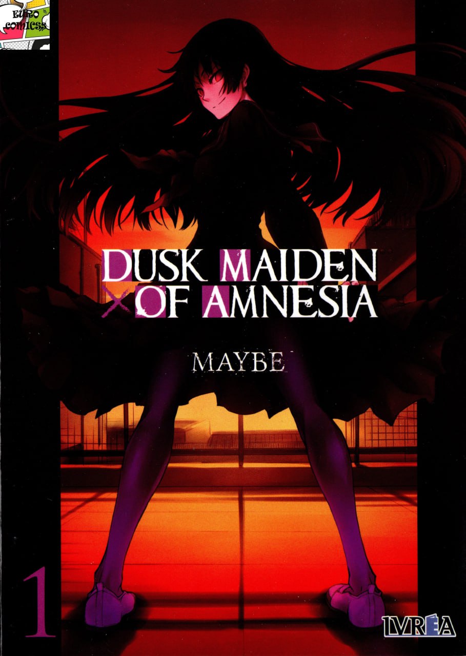 Portada ampliada de DUSK MAIDEN OF AMNESIA