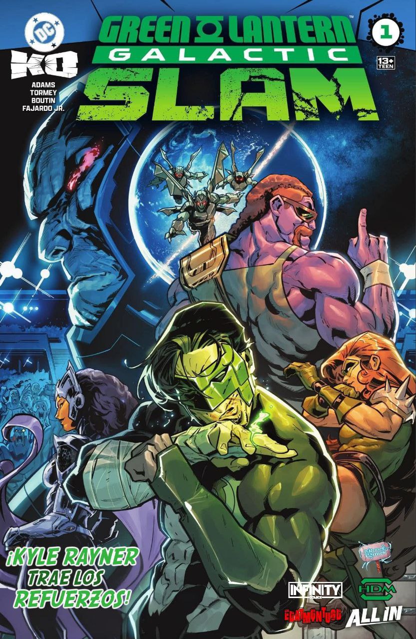Portada ampliada de Green Lantern Galactic Slam