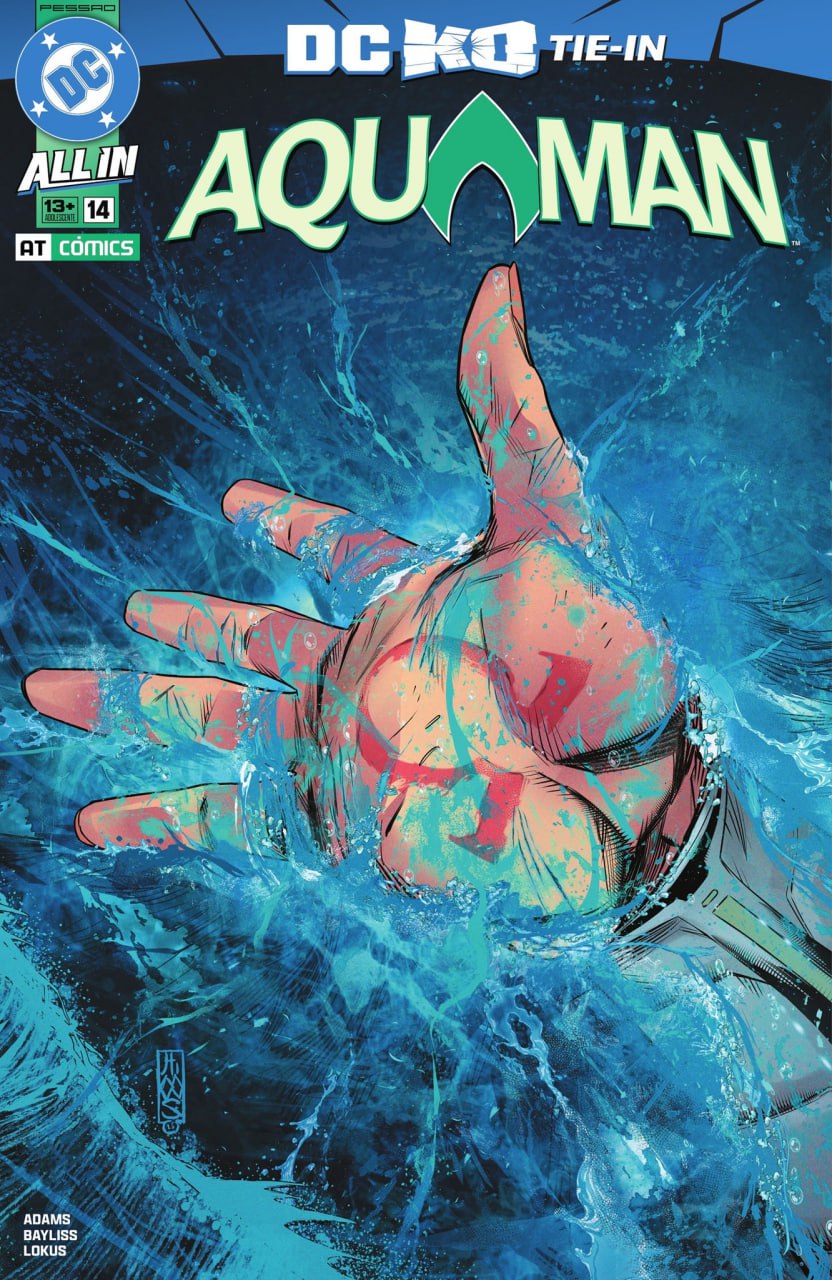 Portada ampliada de AQUAMAN
