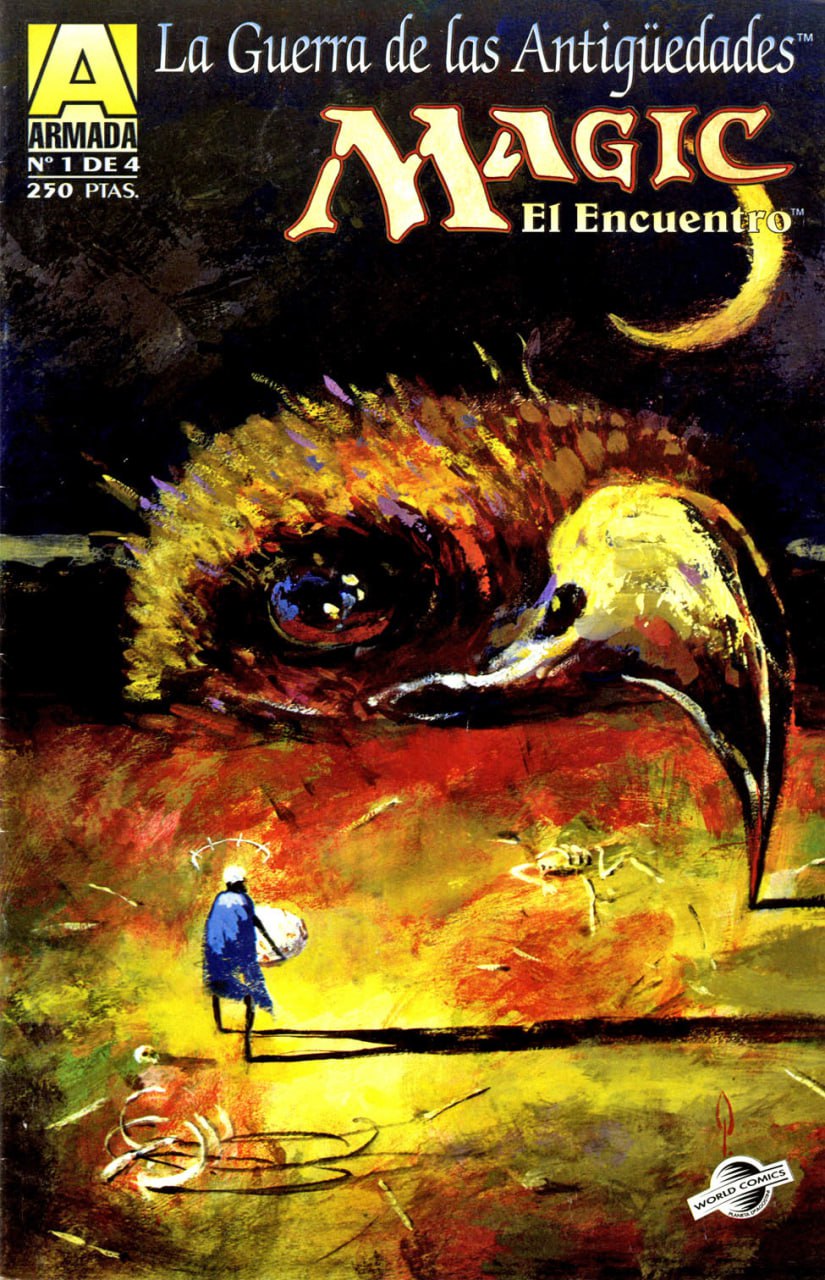 Portada ampliada de La Guerra de las Antigüedades MAGIC El Encuentro