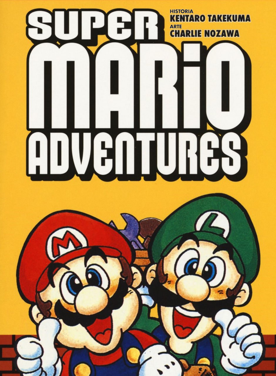 Portada ampliada de SUPER MARIO ADVENTURES