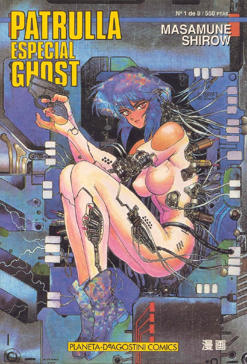 Portada ampliada de PATRULLA ESPECIAL GHOST