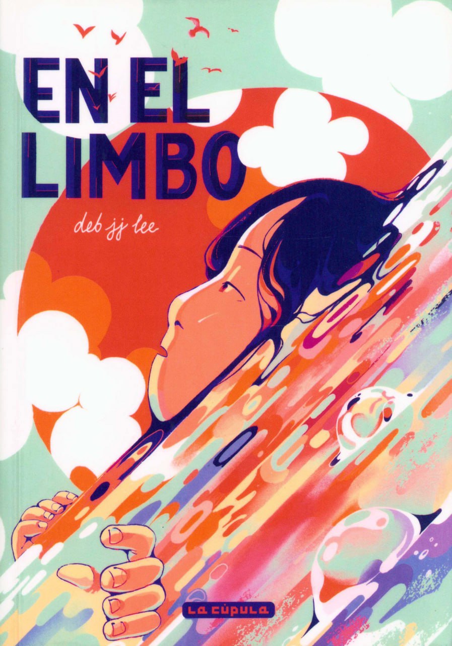 Portada ampliada de EN EL LIMBO