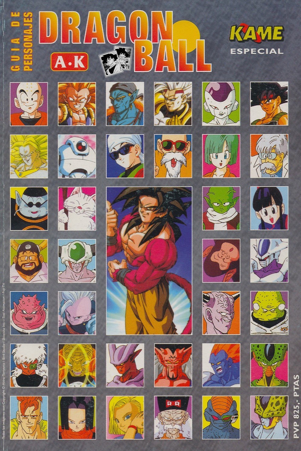 Portada ampliada de DRAGON BALL A-K