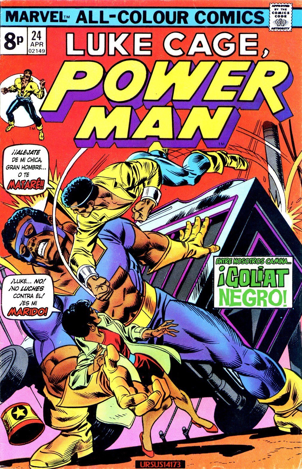 Portada ampliada de LUKE CAGE, POWER MAN