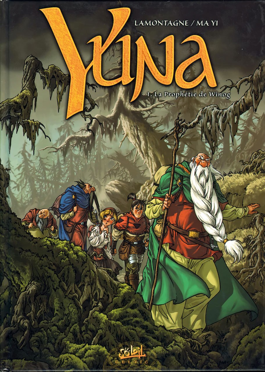 Portada ampliada de Yuina