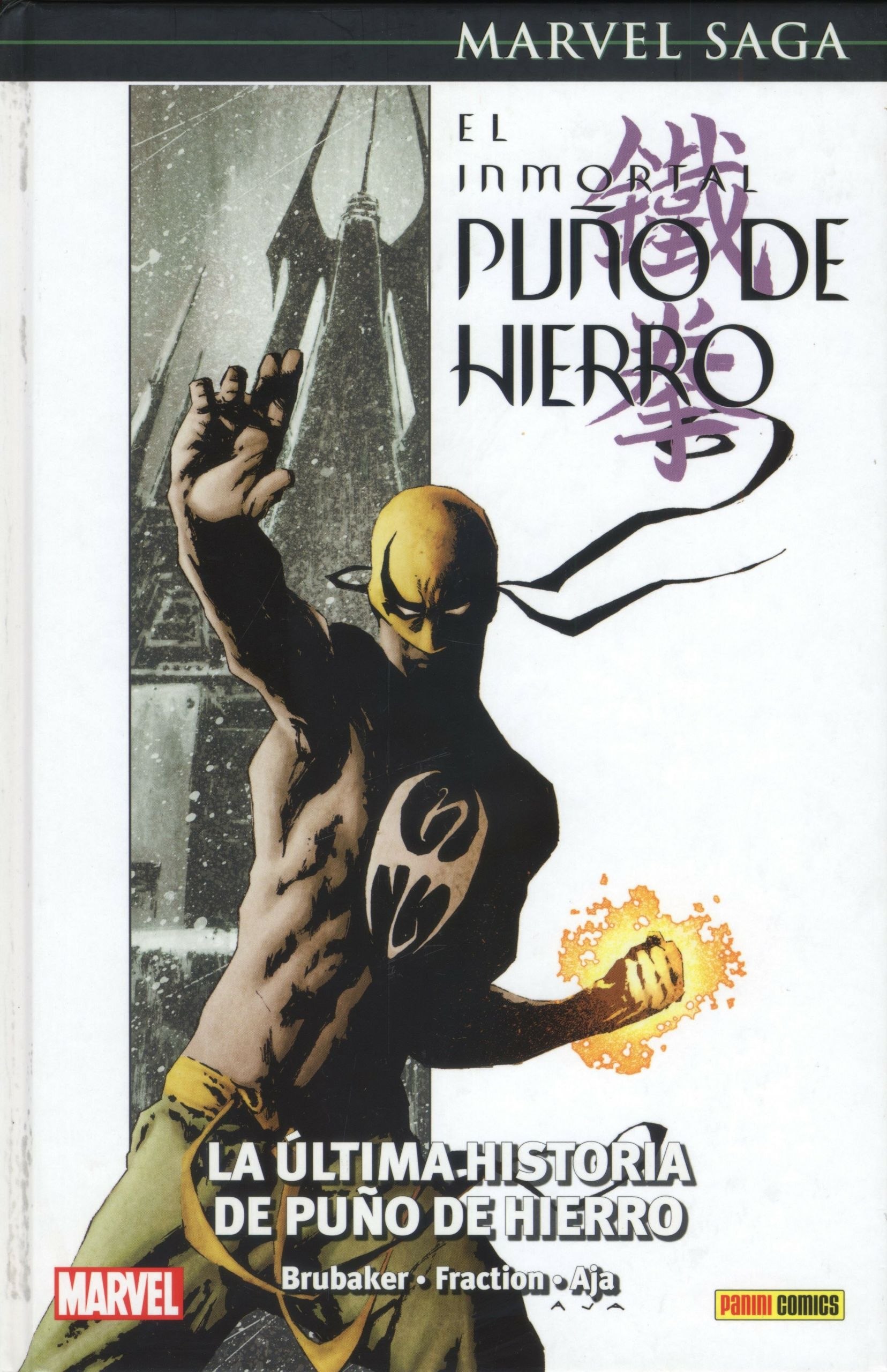 Portada ampliada de EL inmortal PUÑO DE HIERRO