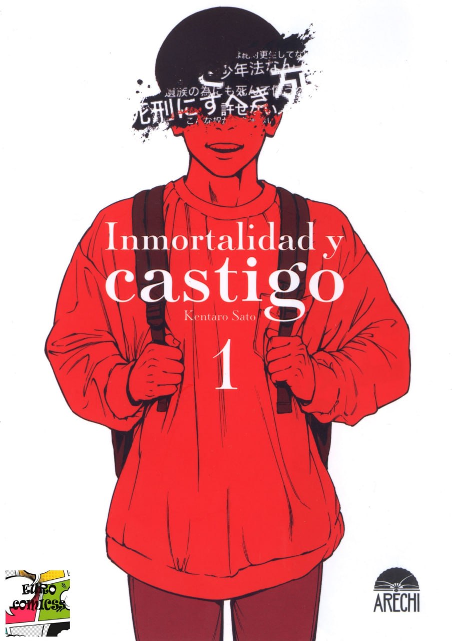 Portada ampliada de Inmortalidad y castigo
