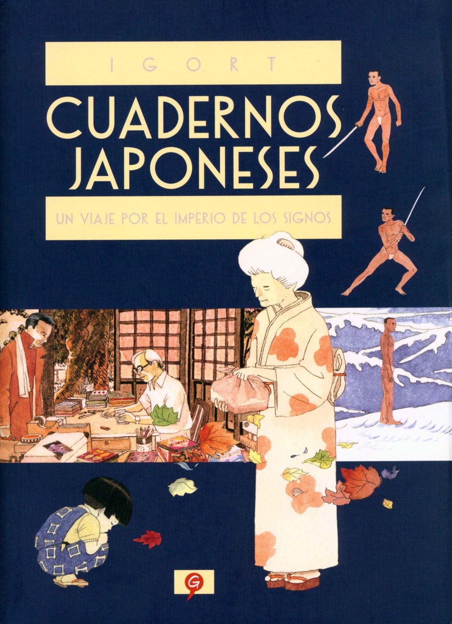 Portada ampliada de CUADERNOS JAPONESES