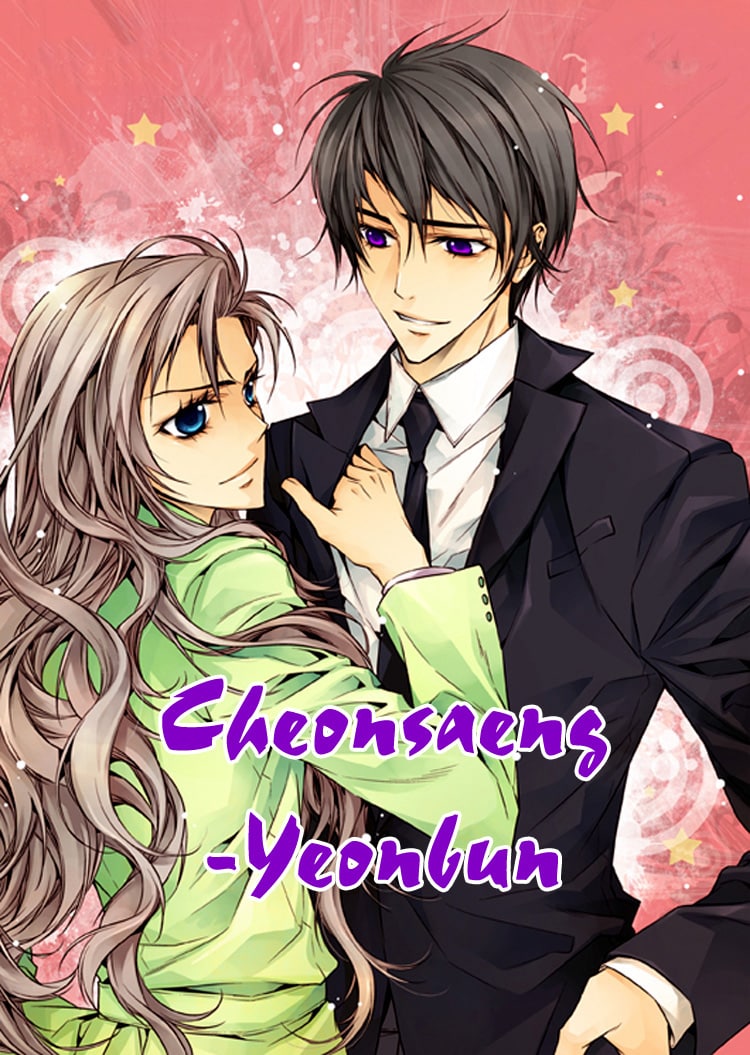 Portada ampliada de Cheonsaengs