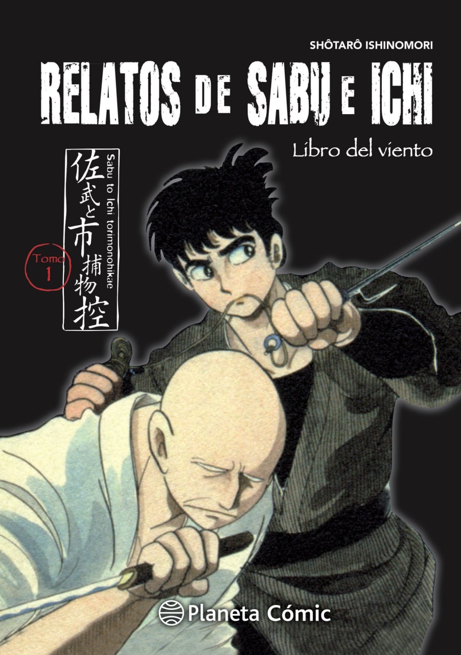 Portada ampliada de RELATOS DE SABU E ICHI