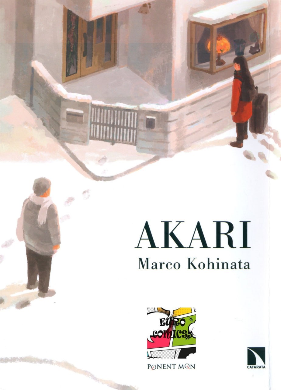 Portada ampliada de AKARI
