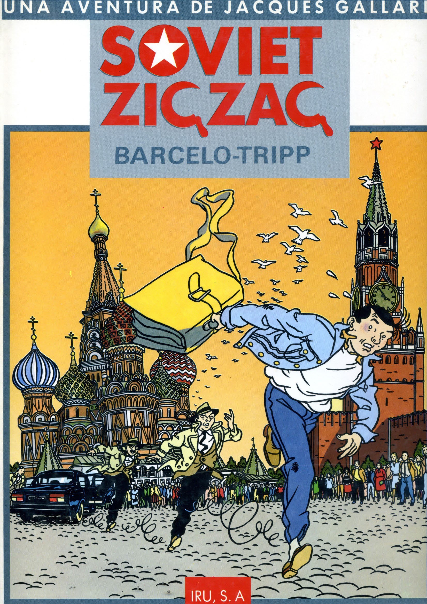 Portada ampliada de Soviet Zig-Zag
