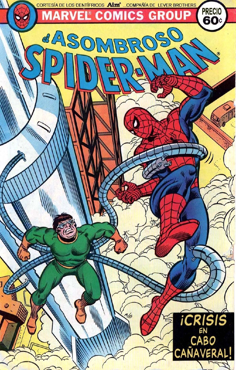 Portada ampliada de Asombroso Spider-Man
