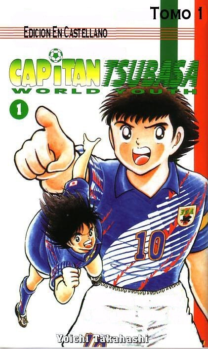 Portada ampliada de Capitan Tsubasa World Youth