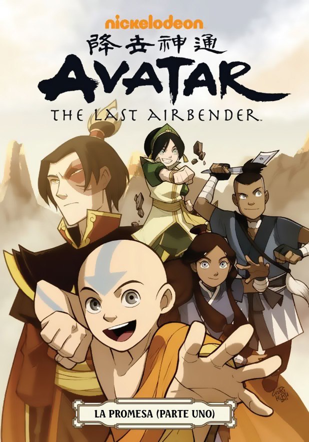 Portada ampliada de AVATAR THE LAST AIRBENDER