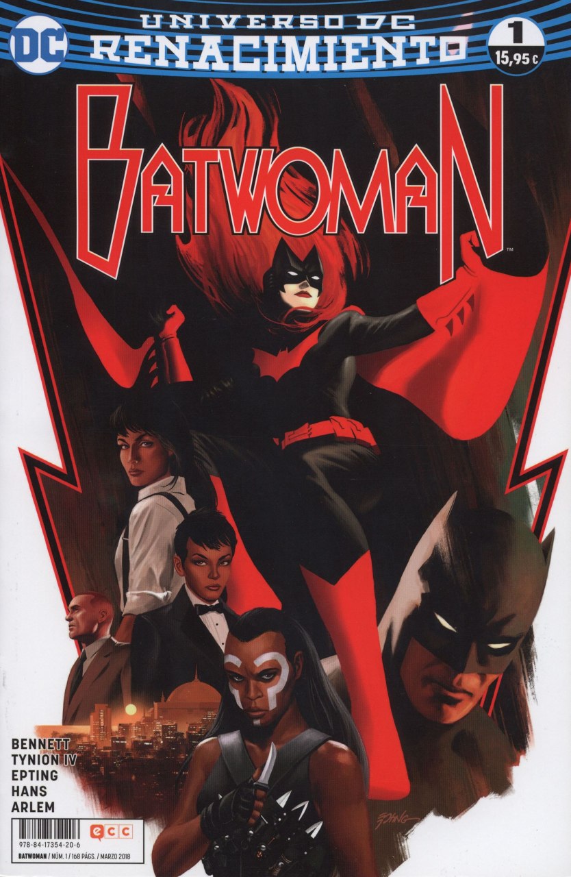 Portada ampliada de BATWOMAN