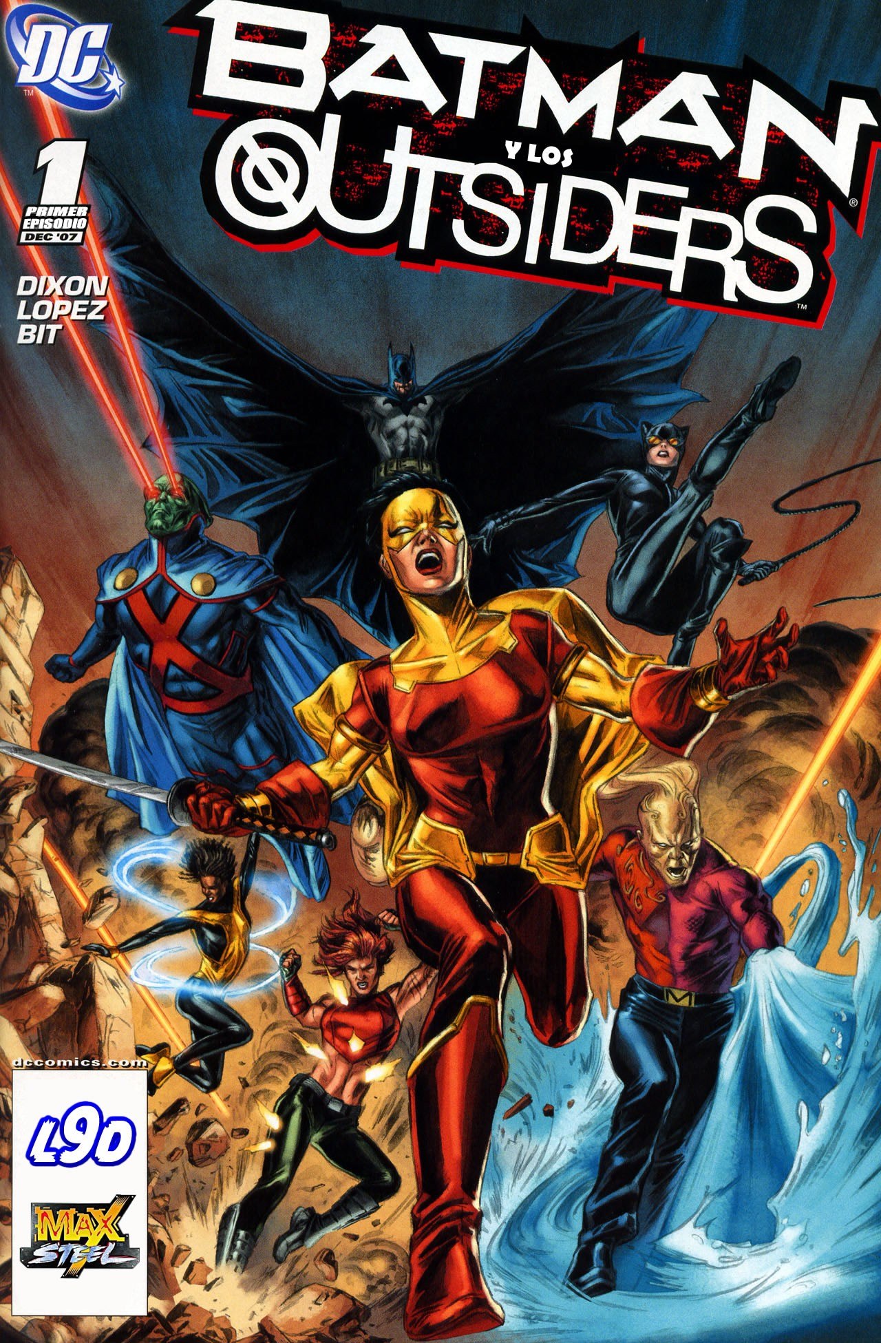 Portada ampliada de BATMAN Y LOS OUTSIDERS