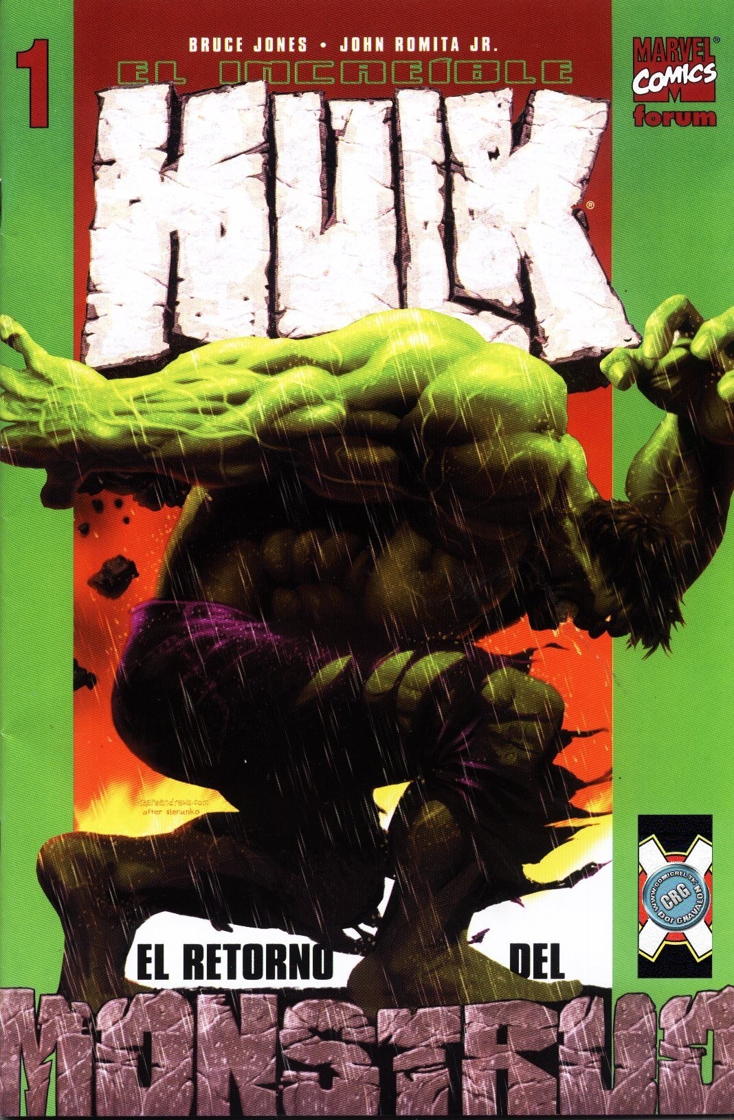 Portada ampliada de HULK