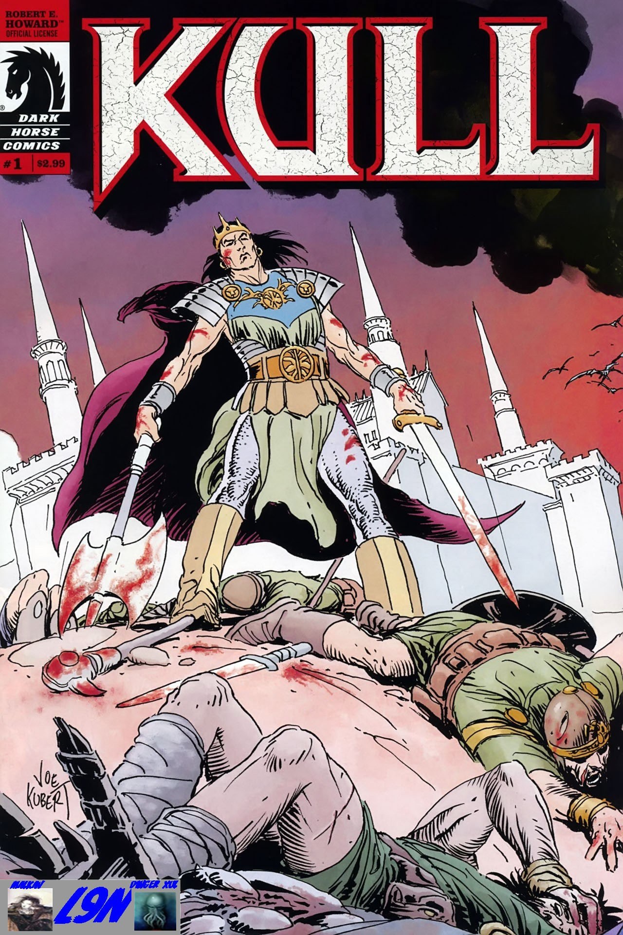 Portada ampliada de KULL