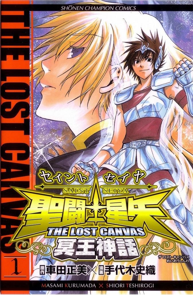 Portada ampliada de THE LOST CANVAS