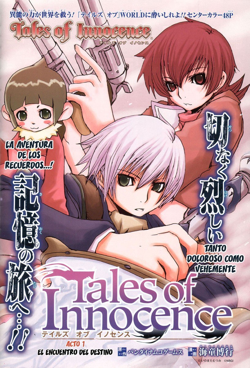 Portada ampliada de Tales of Innocence