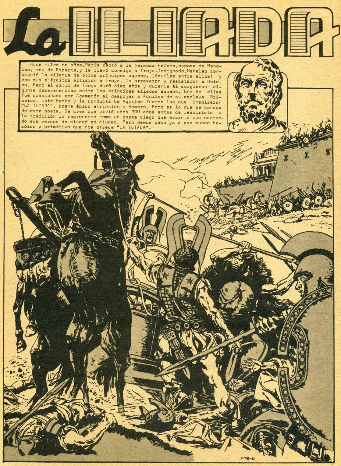 Portada ampliada de La Iliada