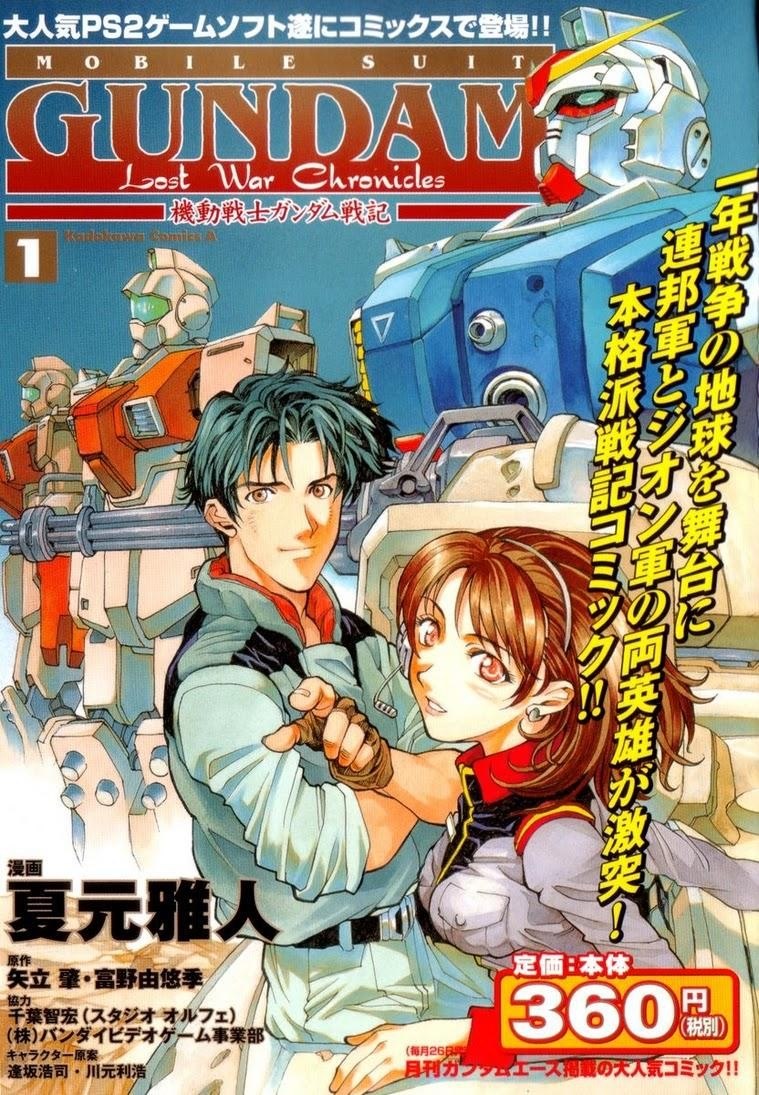 Portada ampliada de MOBILE SUIT GUNDAM Lost War Chronicles