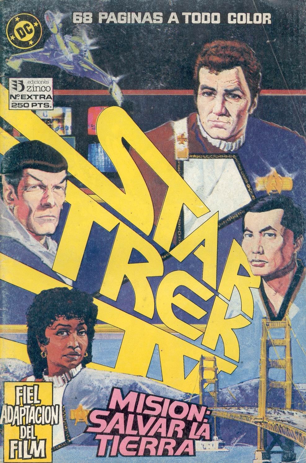 Portada ampliada de STAR TREK III