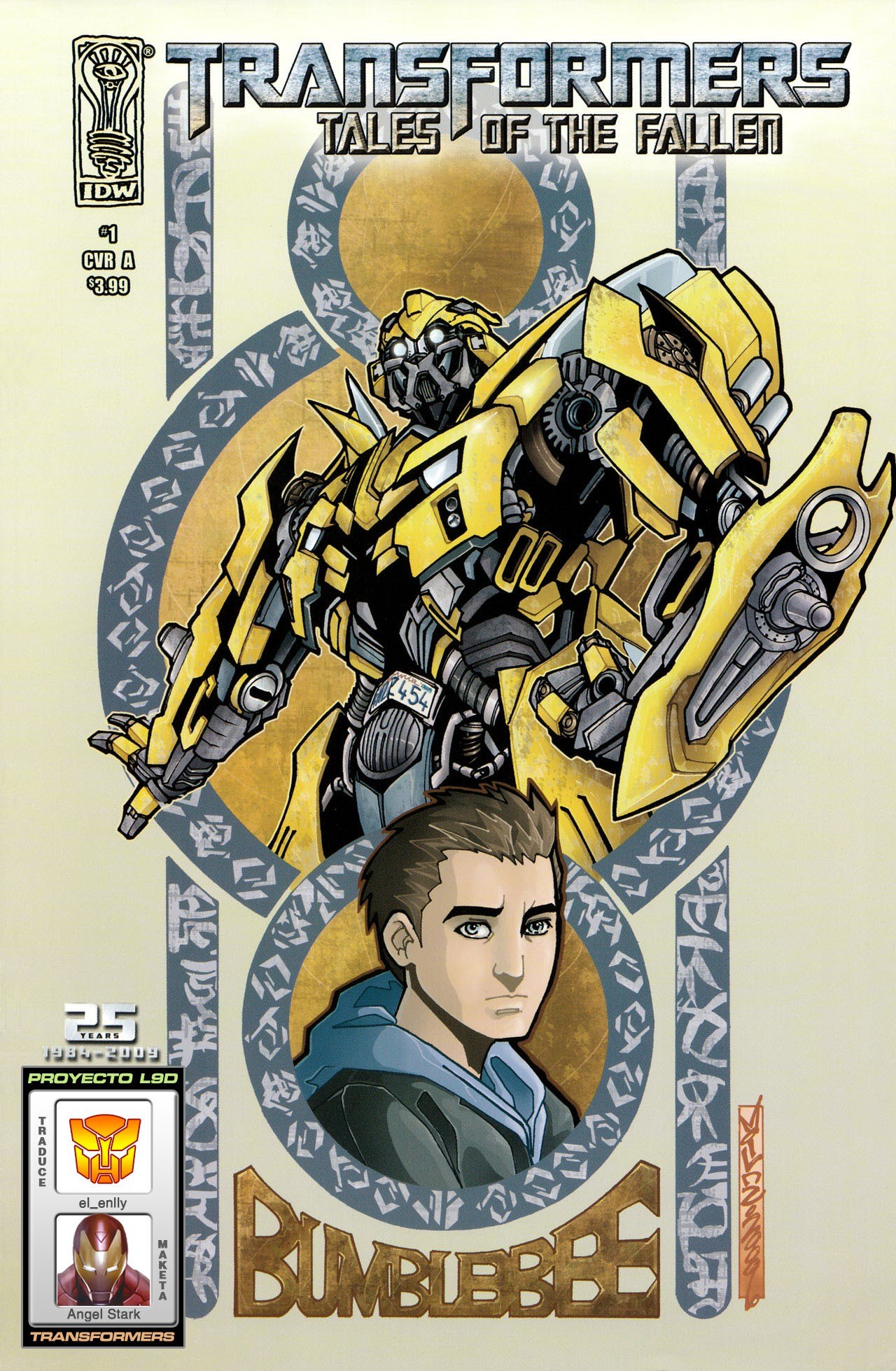 Portada ampliada de Transformers Tales of the Fallen