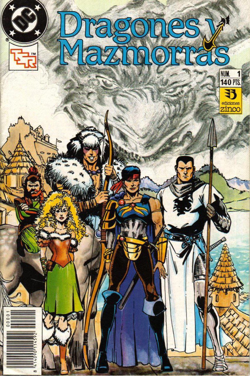 Portada ampliada de Dragones y Mazmortas