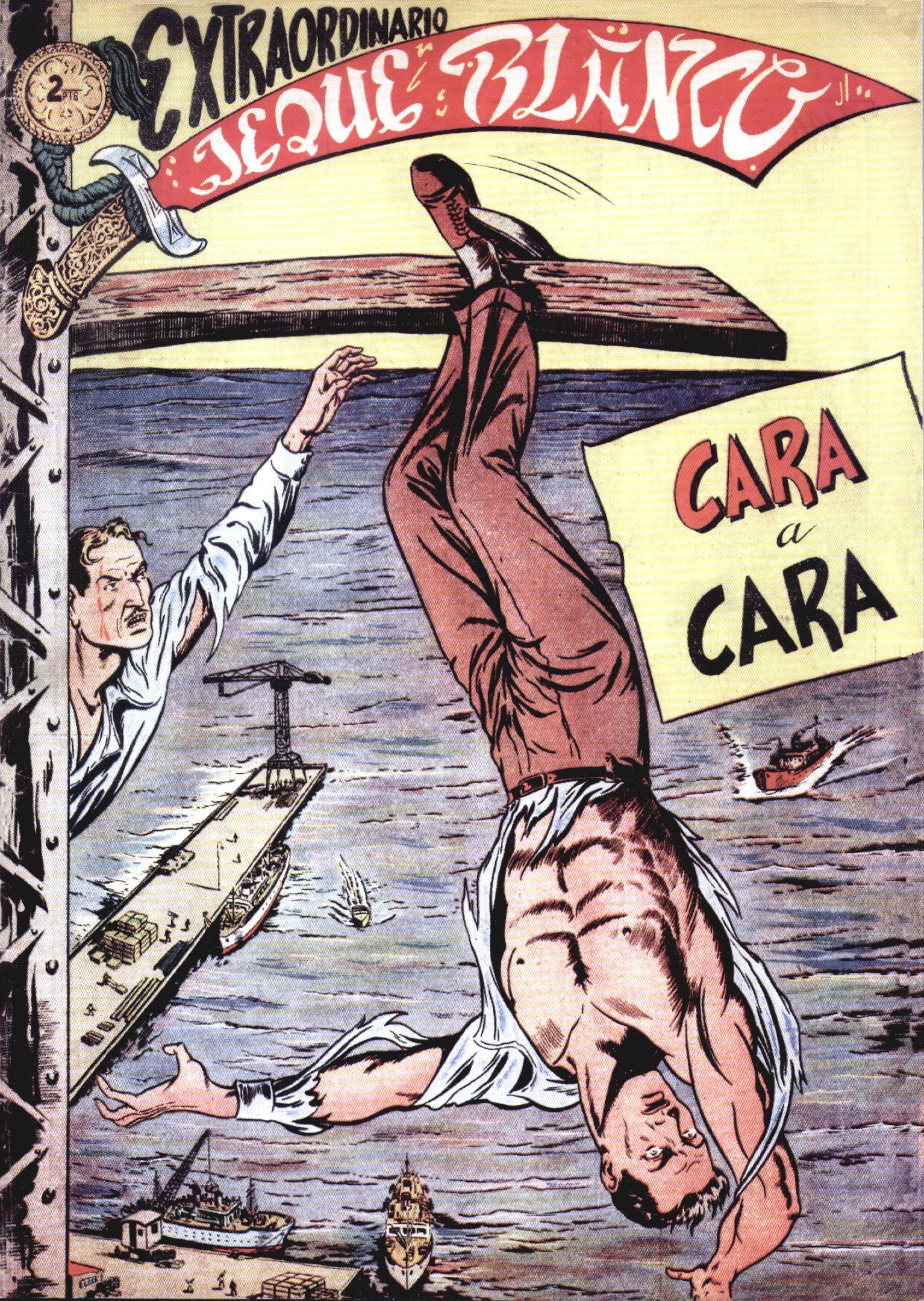 Portada ampliada de Extraordinario El Chiquitín