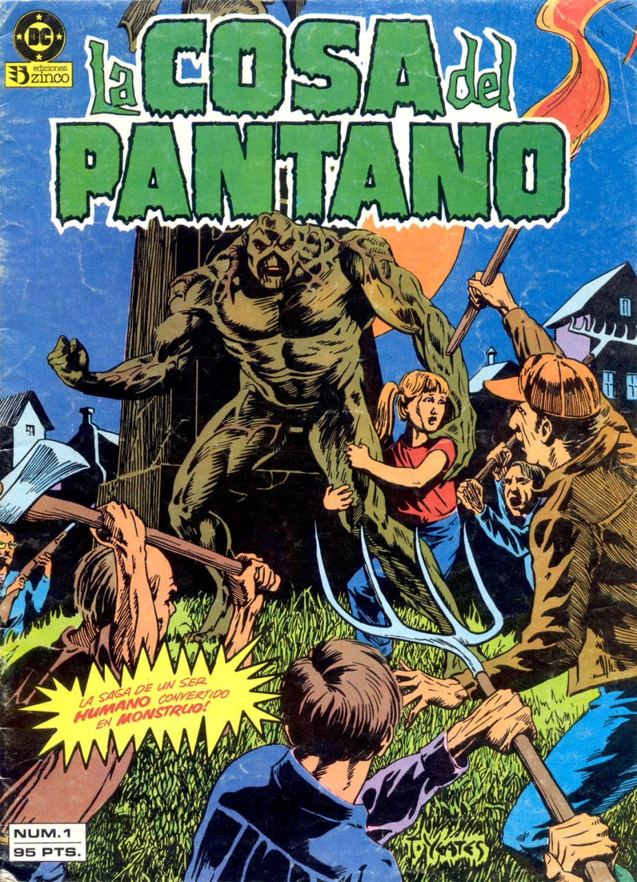 Portada ampliada de La Cosa del Pantano
