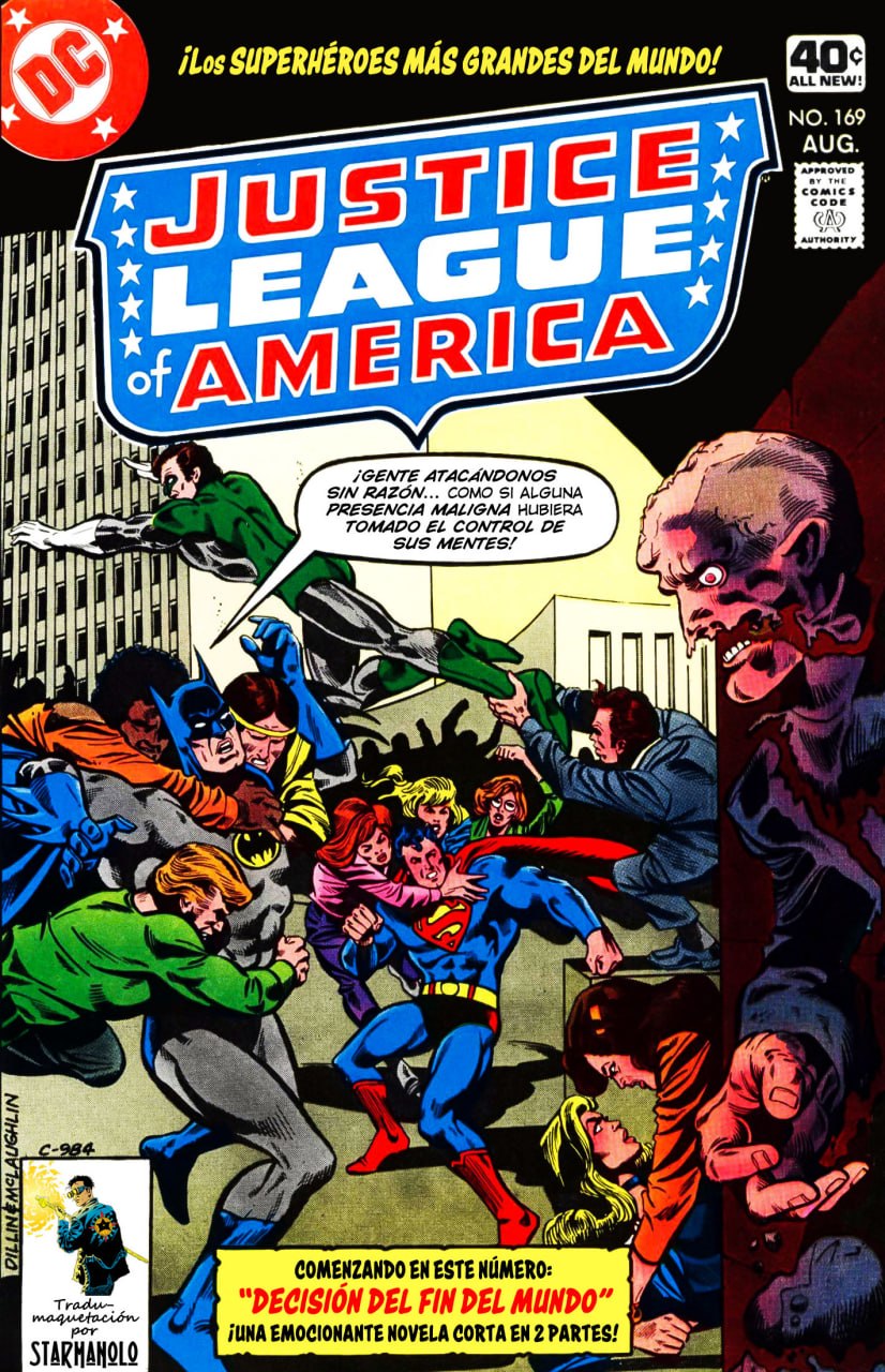 Portada ampliada de JUSTICE LEAGUE of AMERICA