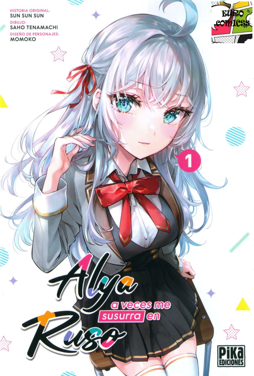 Portada ampliada de Alya a veces me susurra en ruso