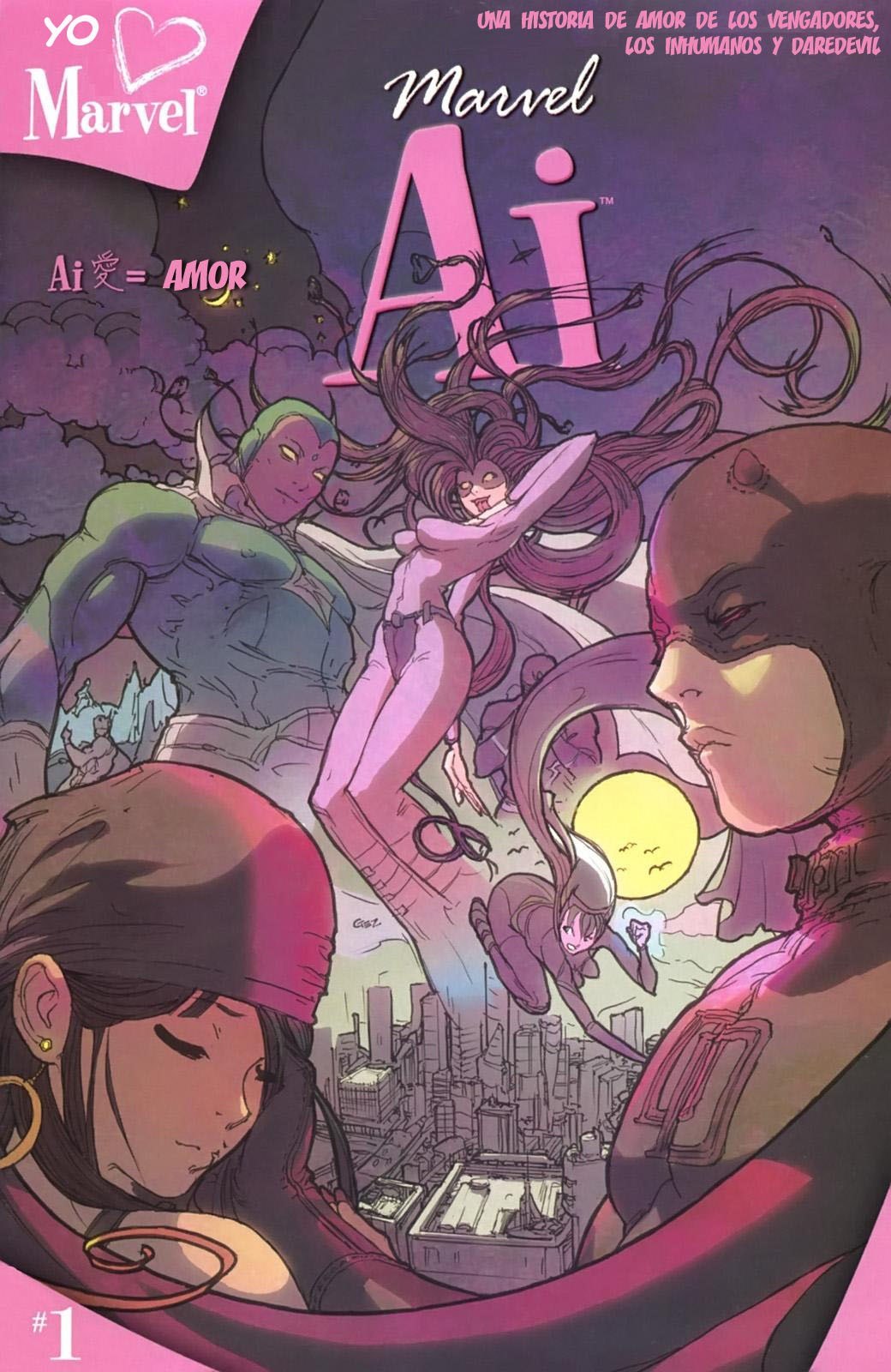 Portada ampliada de Marvel Ai