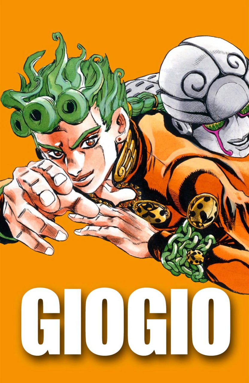 Portada ampliada de GIOGIO