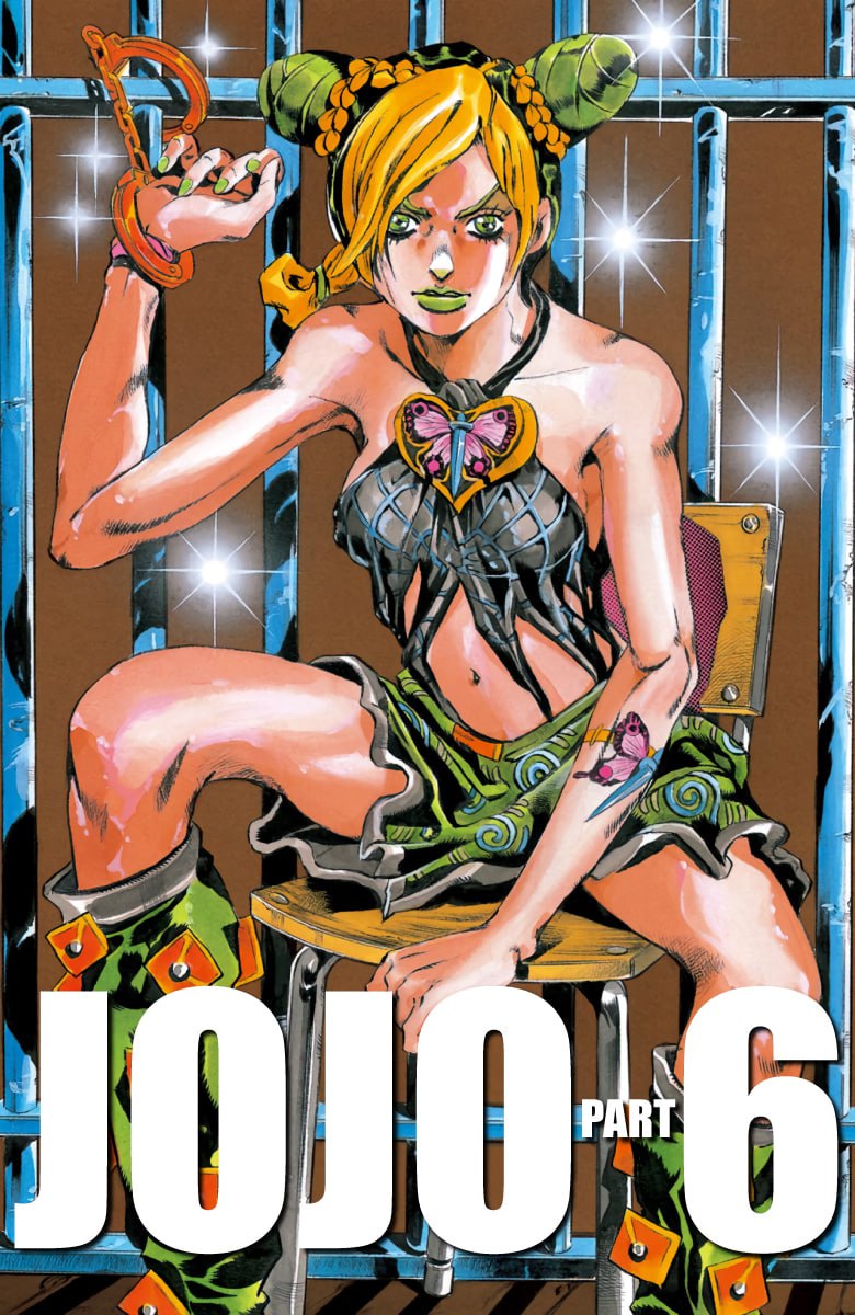 Portada ampliada de JOJO PART