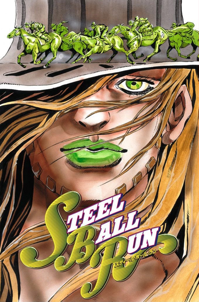 Portada ampliada de Steel Ball Run